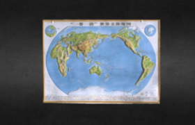 Color Scanning of World map
