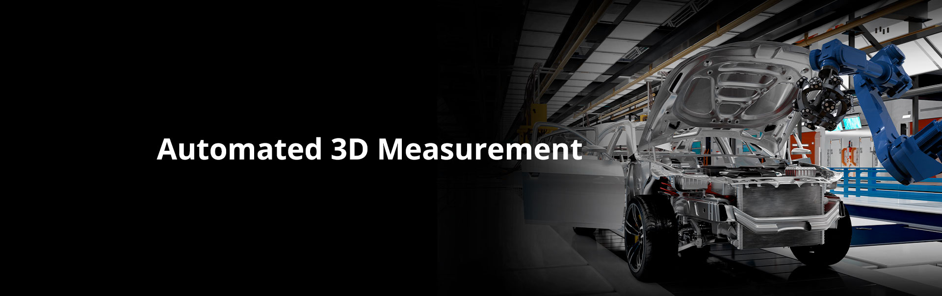 자동화 3D 측정