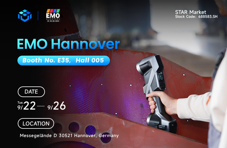 EMO Hannover