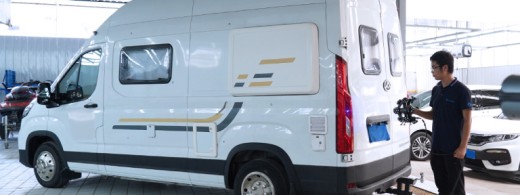 Customize a Large RV with Optical 3D Measurement System TrackScan-Sharp