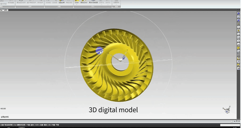 Speed up Reverse Engineering of Impeller by 3D Scanner 13