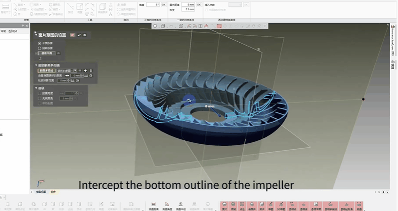Speed up Reverse Engineering of Impeller by 3D Scanner 4