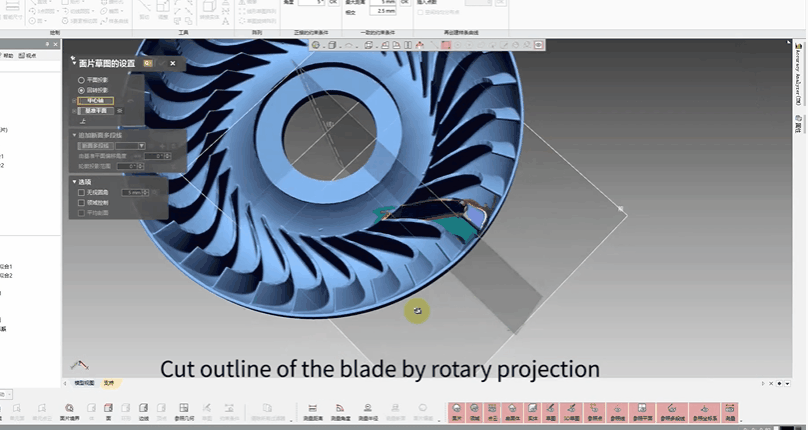Speed up Reverse Engineering of Impeller by 3D Scanner 9