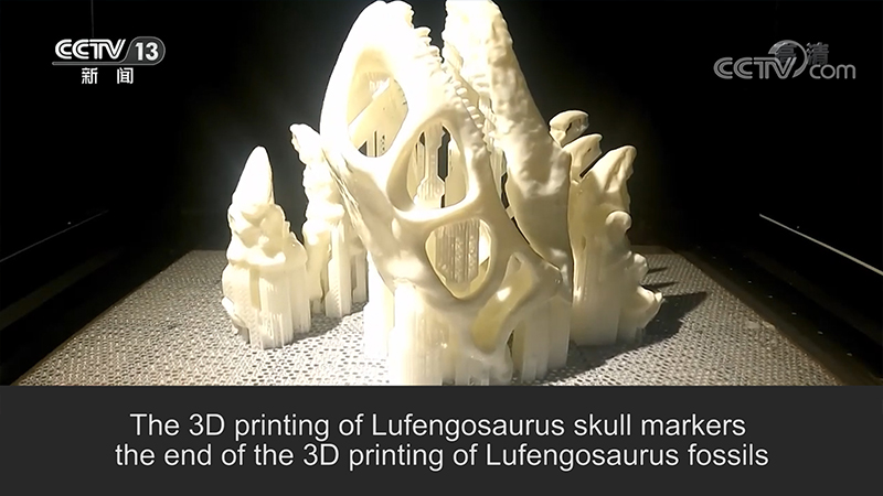3d printing for Dinosaur
