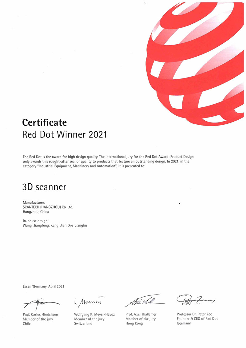 SIMSCAN, certification, red dot award