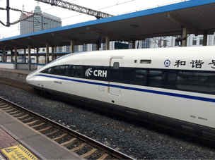 High-speed Rail