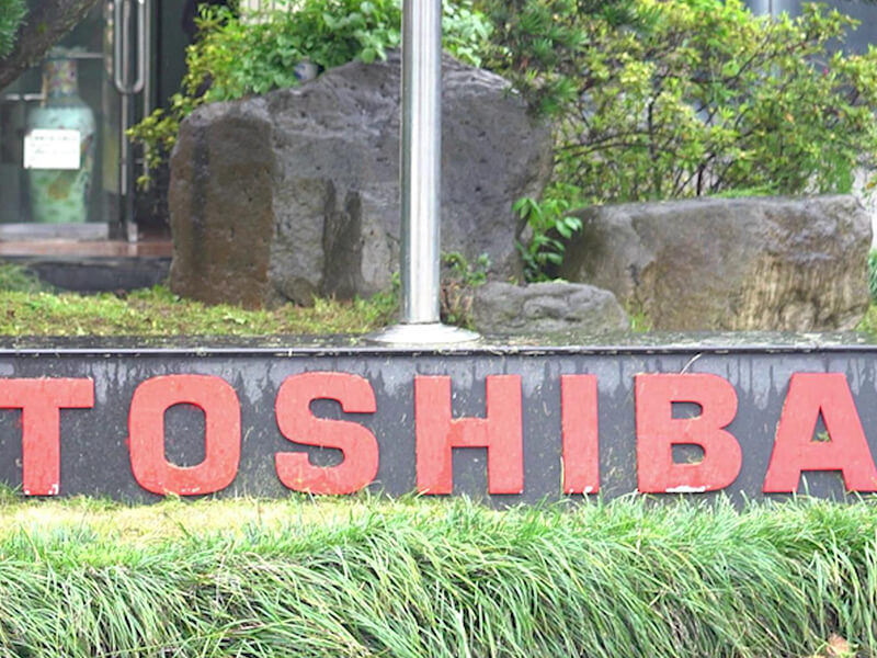 Toshiba Hydro Power is seeking a new technology “3D scanning” to ensure its products' quality